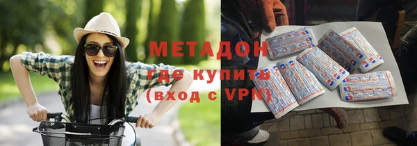 гидропоника Весьегонск