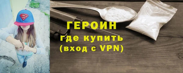 прущие грибы Пестово