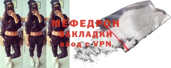 прущие грибы Пестово