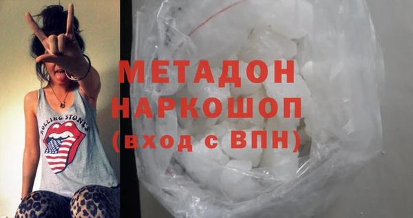 прущие грибы Пестово