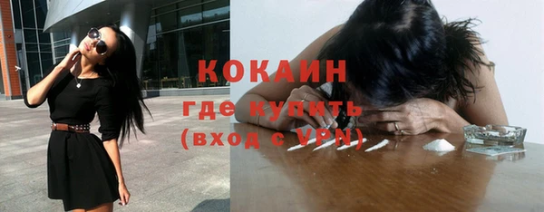 дживик Покровск