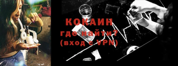 скорость Переславль-Залесский