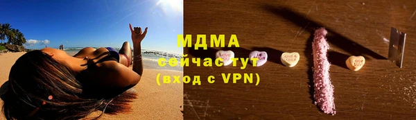 скорость Переславль-Залесский