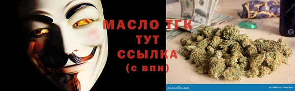 скорость Переславль-Залесский