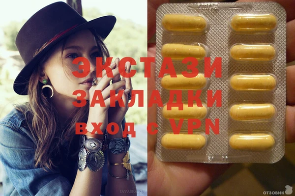 скорость Переславль-Залесский