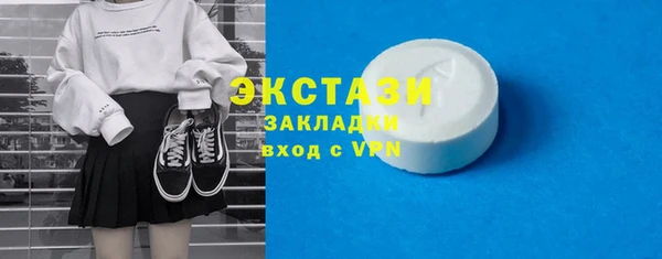 скорость Переславль-Залесский