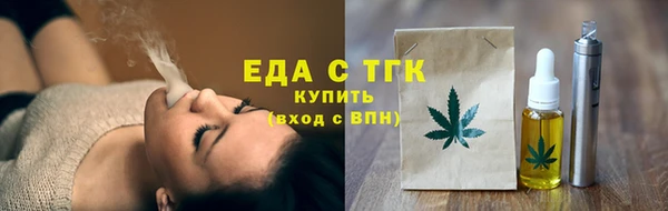 spice Пересвет