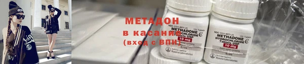 тгк Всеволожск