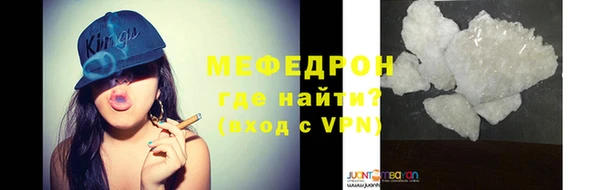 прущие грибы Пестово