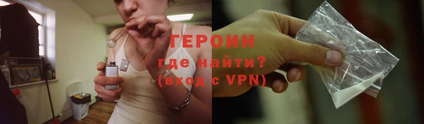 прущие грибы Пестово