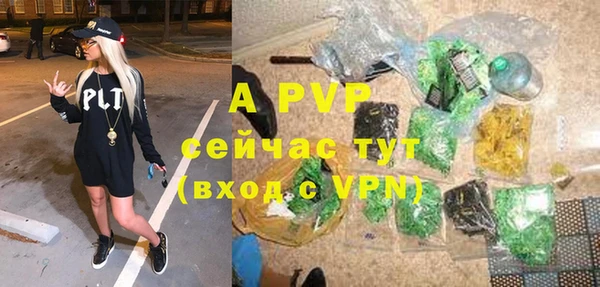 MDMA Premium VHQ Воткинск
