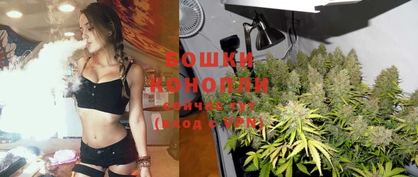 кокаин VHQ Вуктыл