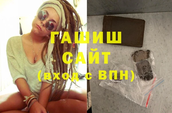 spice Пересвет