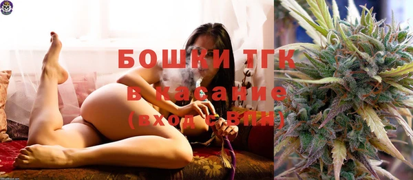 скорость Переславль-Залесский