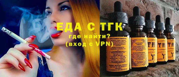 скорость Переславль-Залесский