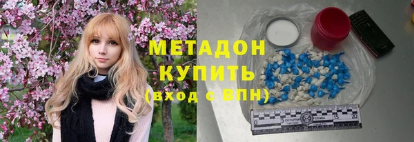 spice Пересвет