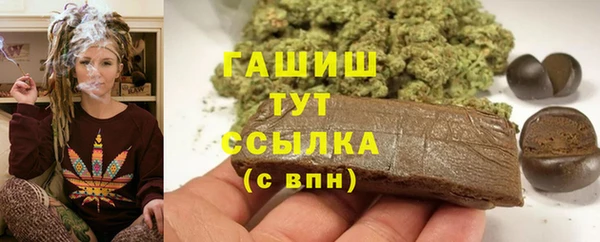 скорость Переславль-Залесский