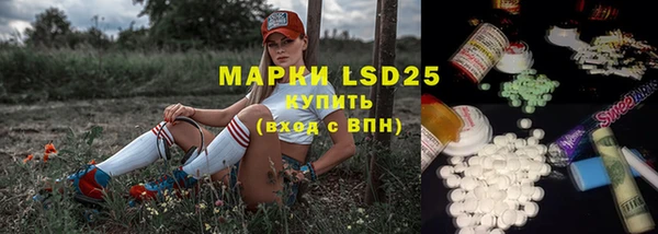 кокаин VHQ Вуктыл