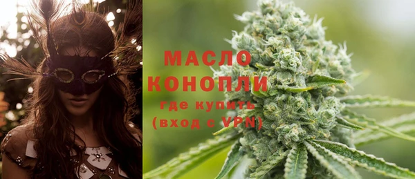 скорость Переславль-Залесский