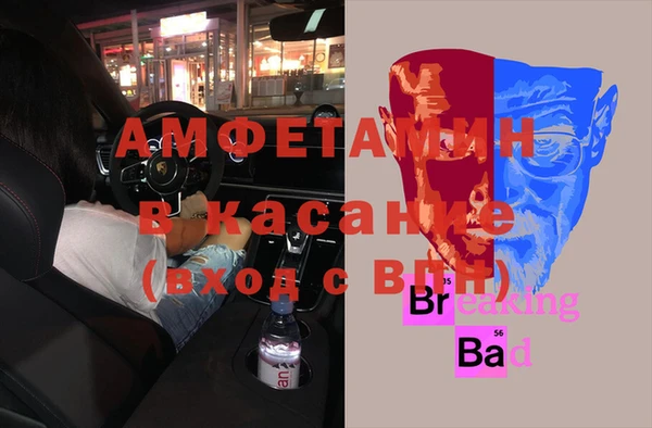 скорость Переславль-Залесский