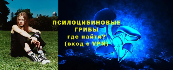 скорость Переславль-Залесский