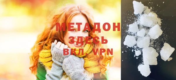 прущие грибы Пестово