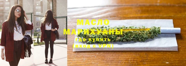spice Пересвет