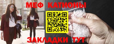 марки lsd Балашиха