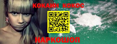 марки lsd Балашиха