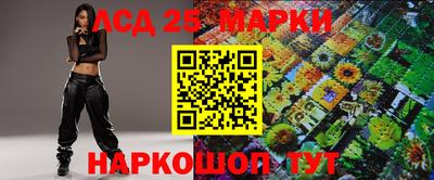 марки nbome Балахна