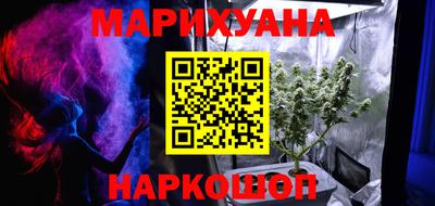 COCAINE Балаково