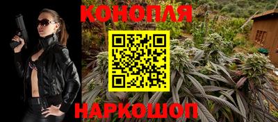 марки lsd Балашиха
