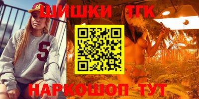 COCAINE Балаково