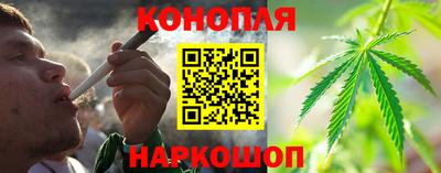 марки lsd Балашиха