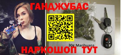 марки lsd Балашиха