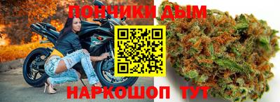 марки lsd Балашиха