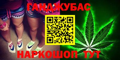 марки lsd Балашиха
