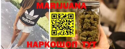 марки nbome Балахна