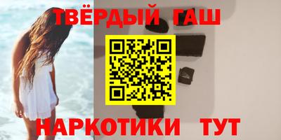 марки lsd Балашиха