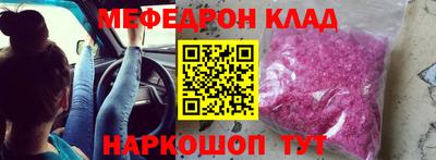 марки lsd Балашиха
