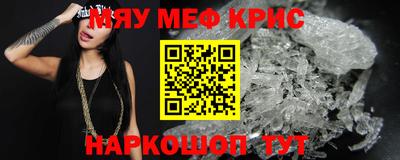 марки lsd Балашиха